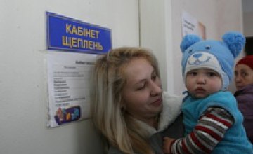 На Днепропетровщине делают прививки, которые спасают от рака: кому показаны, куда обращаться и сколько стоит вакцина