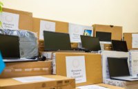 Дніпропетровщина отримала ще понад 800 ноутбуків для школярів, які навчаються дистанційно