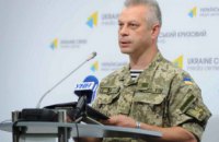 За сутки на Донбассе украинских военных получили ранения