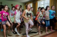 Почти 190 тыс детей Днепропетровщины оздоровились и отдохнули в этом году