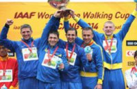 Украинцы завоевали два «золота» на этапе Кубка мира по спортивной ходьбе