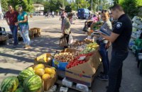 ​В Днепропетровской области продолжается борьба со стихийной торговлей: изъято более тонны продукции