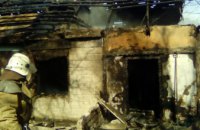 В Днепропетровской области в результате пожара погибли 2 человека