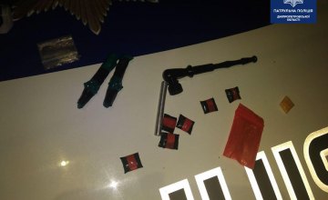 На Тополе задержали 20-летнего парня с оружием и полной сумкой наркотиков 