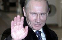 Путин набирает более 63% голосов, - ЦИК 