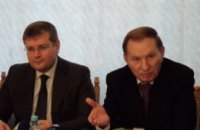 Главное изменение, которое произошло в Днепропетровской области – это то, что назначили хорошего губернатора, - Леонид Кучма