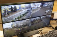 Діджиталізація у Дніпрі: скільки камер відеоспостереження встановлено по місту