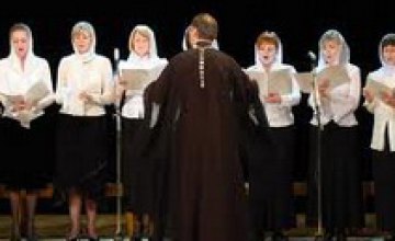 В День Победы на Фестивальном причале можно будет послушать хор Днепропетровской епархии