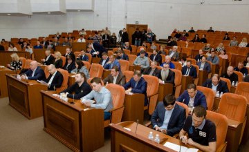 Горсовет Днепра призвал парламент ввести штрафы за самовольное вмешательство в сети ЖКХ