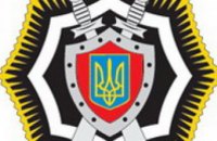 Назначен новый начальник Днепропетровской милиции