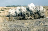 ​Буровзрывные работы «под ключ»: Павлоградский химзавод предоставляет полный  комплекс услуг для горнодобывающей отрасли