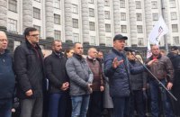 Команда РПЛ Днепропетровщины во главе с Сергеем Рыбалка приняла участие в митинге против повышения газовых тарифов
