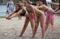 В Днепропетровске пройдет бесплатный уличный фитнес для девушек 