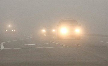 Сегодня в Днепропетровской области ожидается сильный туман 