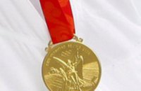В 2009 году Днепропетровская область «собрала» больше всех медалей
