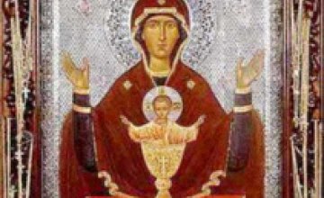 Сегодня православные почитают икону Божией Матери «Неупиваемая чаша»