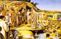1030-летие Крещения Руси: как в Днепре готовятся к масштабным празднованиям