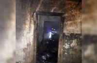 ﻿В Днепропетровской области сгорел частный дом
