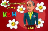 В Днепропетровске студентов поздравят КВНом и «Театральной сессией»