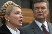 Янукович будет агитировать первым, Тимошенко - второй