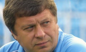 Заваров уволен с поста тренера «Арсенала»