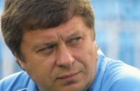Заваров уволен с поста тренера «Арсенала»