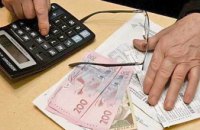 Для 189 тыс домохозяйств Днепропетровщины автоматически перечислили субсидию на отопительный сезон