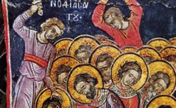 Сегодня православные чтут память мучеников в Мелетине
