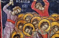 Сегодня православные чтут память мучеников в Мелетине