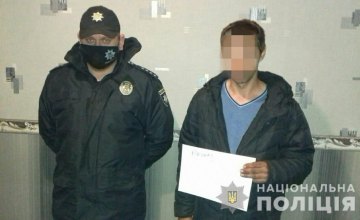 ​В Петропавловском районе задержали виновника смертельного ДТП