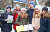 Школьники Днепропетровщины отправили письма бойцам АТО на передовую (ФОТОРЕПОРТАЖ)