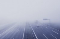 Водителей Днепра предупредили о гололеде и сильном тумане