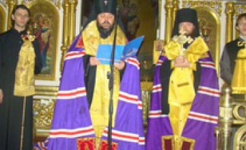 Священный Синод УПЦ учредил новую Днепродзержинскую епархию