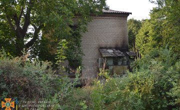 Под Днепром спасатели ликвидировали пожар в жилом доме
