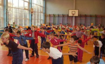 В днепропетровских школах уже применяют индивидуальный подход на уроках физкультуры