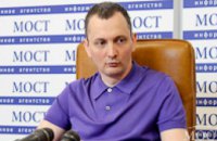 Днепропетровска область пополнит бюджет за счет регистрации бизнеса через iGov, - Юрий Голик