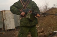 На Днепропетровщине осуждены двое боевиков «ДНР»