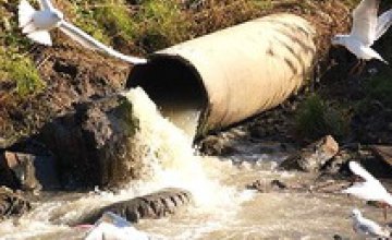 В Днепропетровской области предприятие незаконно добывало подземные воды
