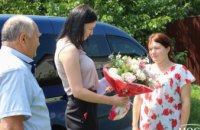 Сегодня от имени народного депутата Украины Сергея Рыбалка поздравили активистку и члена партии РПЛ с рождением первенца (ФОТО) 
