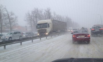Ситуация на дорогах Днепропетровщины в связи с непогодой