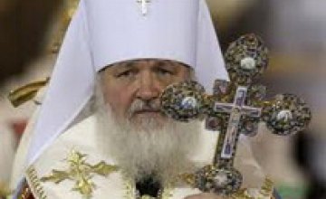 Патриарх Кирилл освятил свою новую резиденцию в Кремле 