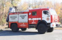 ​ПХЗ создал все необходимые условия для организации гражданской защиты и пожарной безопасности, - начальник 9-го ГПСО