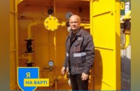 Тримаємо стрій: як працівники Дніпропетровськгазу захищають газовий фронт регіону