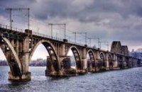 Центральный мост в Днепре полностью перекроют уже 8 марта