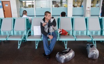 Еще четверо АТОшников Днепропетровщины отправятся на реабилитацию в Литву, - Валентин Резниченко