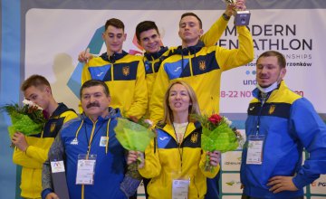 Дніпровські спортсмени стали призерами чемпіонату Європи із сучасного п'ятиборства серед молоді