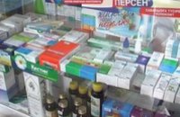 В 2009 году в Днепропетровской области будет выделено больше средств на приобретение медикаментов и питание в больницах