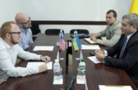 USAID приобретет бытовую технику и мебель для Центра переселенцев в Днепропетровске