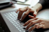 На Дніпропетровщині оголосили старт навчального курсу з цифрової грамотності для людей з порушеннями зору