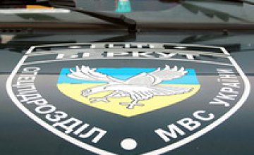 Милиция Днепропетровска проведет комплексные профилактические мероприятия в течение месяца